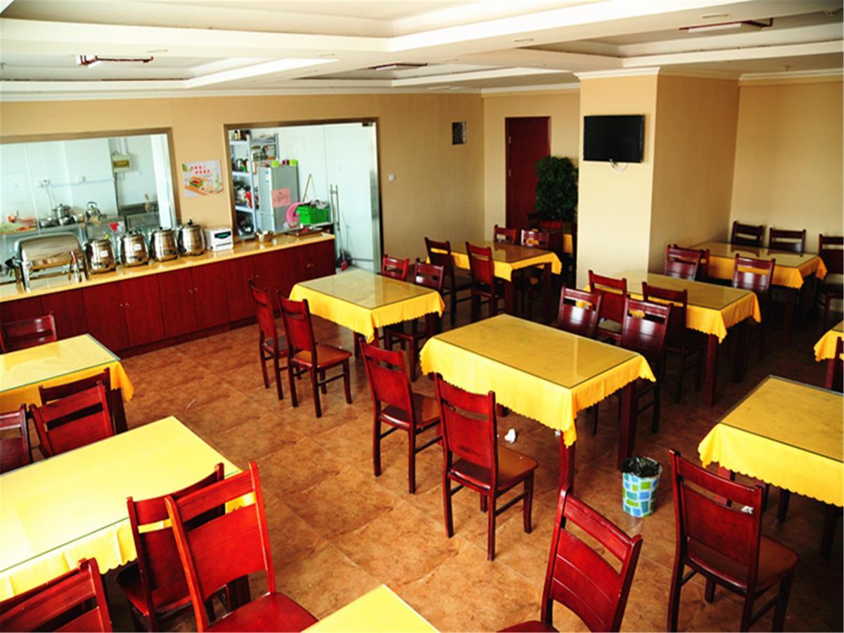 Greentree Inn Jiangsu Taizhou Taixing East Guoqing Road Rt-Mart Business Hotel 外观 照片
