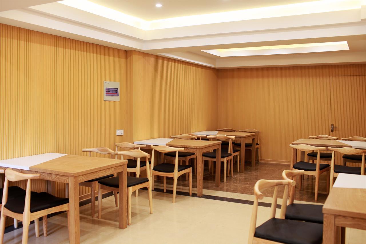 Greentree Inn Jiangsu Taizhou Taixing East Guoqing Road Rt-Mart Business Hotel 外观 照片