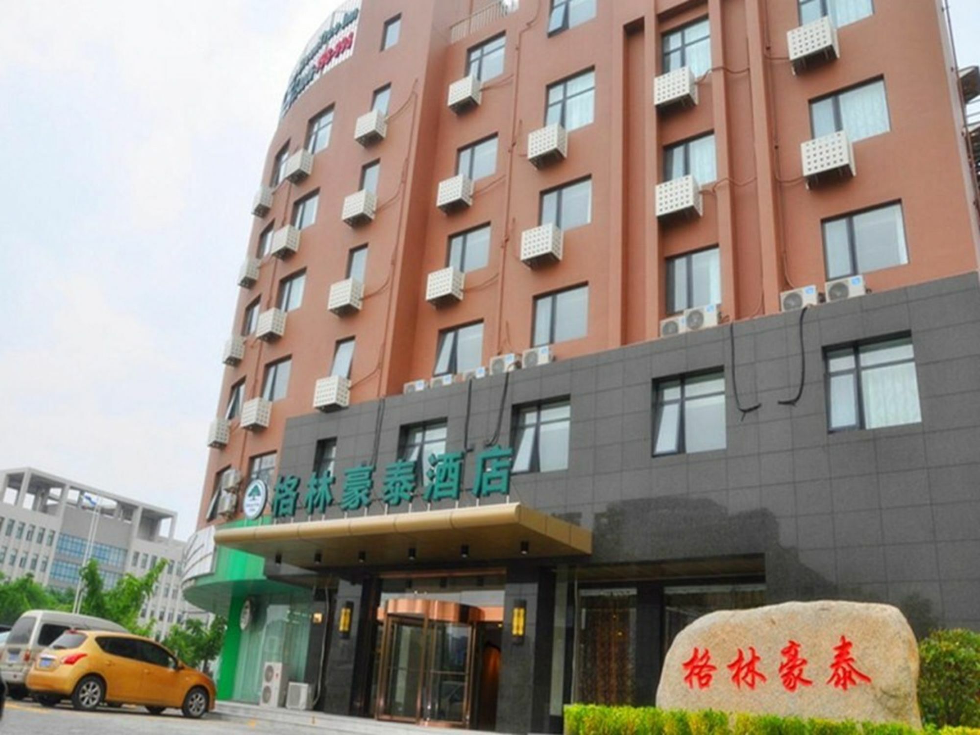 Greentree Inn Jiangsu Taizhou Taixing East Guoqing Road Rt-Mart Business Hotel 外观 照片